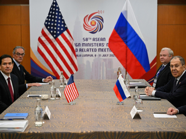 Россия предложила «новый подход» к конфликту на Украине: гнев Трампа и хитрость Лаврова Россия предложила «новый подход» к конфликту на Украине: гнев Трампа и хитрость Лаврова