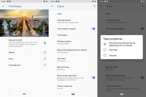 Обзор смартфона Nokia 9 PureView: пентакамера с оптикой Zeiss