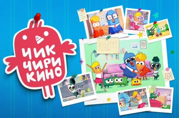 
                Хозяйственные кошечки, поющие черепашки, любознательные тигры и леопарды: 7 мультсериалов о животных 