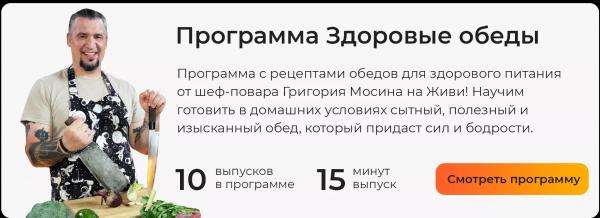 Сочная ягодка: чем полезна черешня и лучшие рецепты с ней для снижения веса