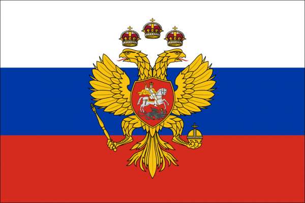 История флага России: что означают цвета на триколоре