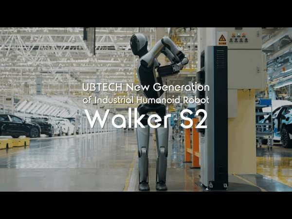 Робот Walker S2 научился самостоятельно менять себе батареи и может работать круглые сутки