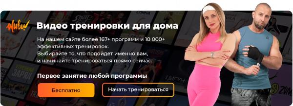 5 любимых диет знаменитостей + готовое меню с КБЖУ