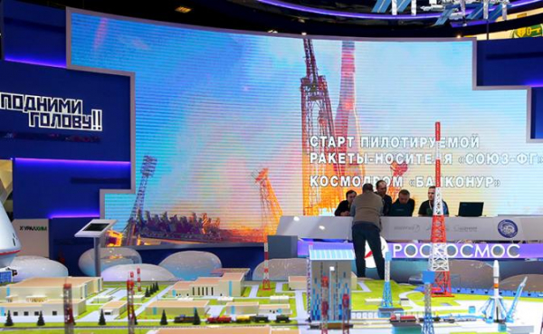 Четыре триллиона для &laquo;Роскосмоса&raquo;: В какие миры улетит новый транш из бюджета